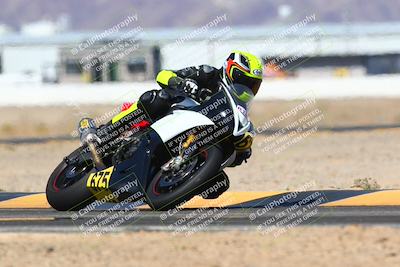 media/Mar-20-2025-Racers Edge (Thu) [[0731d8e3a1]]/2-B Group/Session 3 (Turn 4)/
